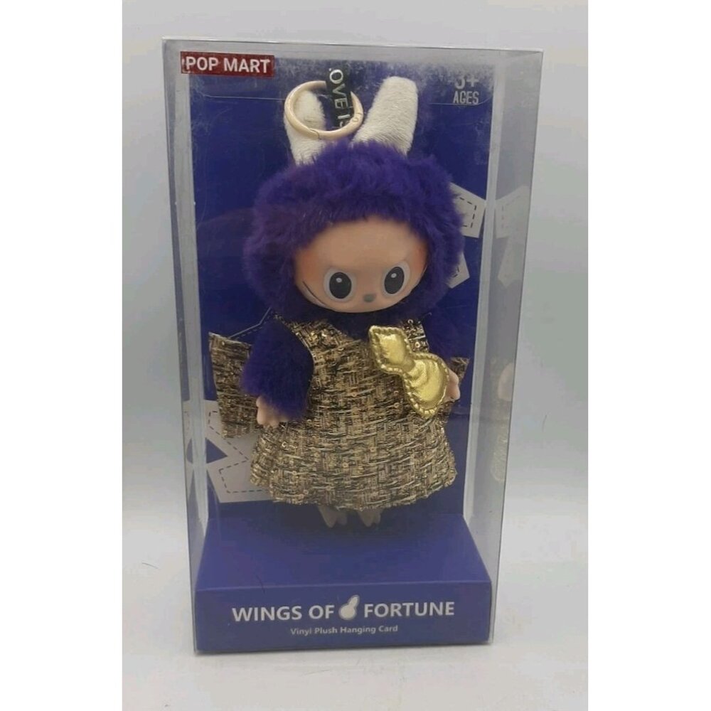 Popmart Labubu Vinyl Plush Genuine Pronounce Wings of Fortune Unopened